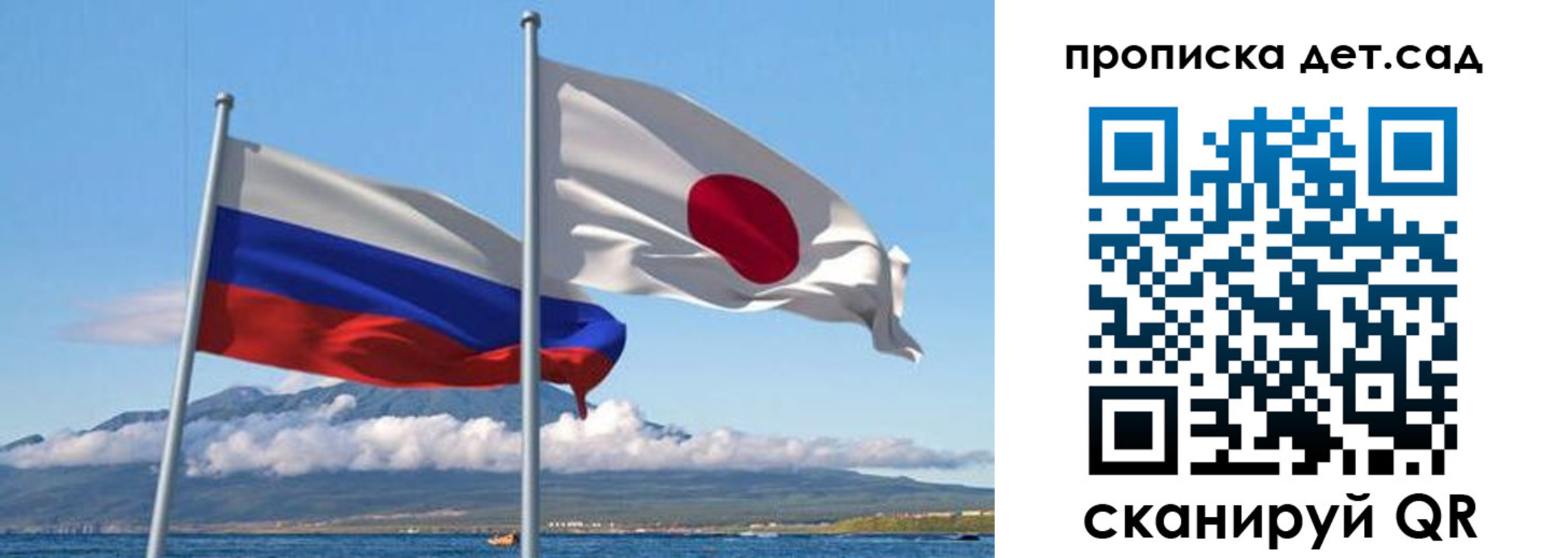прописка регистрация в Югорске